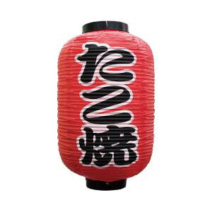 ŷڂ艮H[ẑڂ艮H[ fUC   12 9143