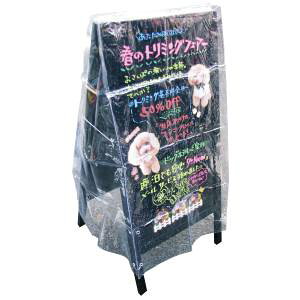 ŷڂ艮H[ẑڂ艮H[  A^pJo[ 19421