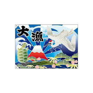 ŷڂ艮H[ẑڂ艮H[ 務 務 xm  T 19955