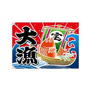 ŷڂ艮H[ẑڂ艮H[ 務 務 D 19960