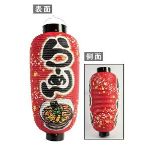 ŷڂ艮H[ẑڂ艮H[ tJ[ [߂ 22729