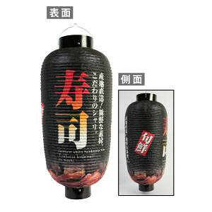 ŷڂ艮H[ẑڂ艮H[ tJ[ i 22730