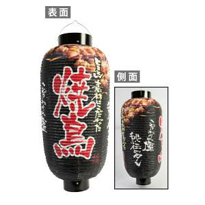 ŷڂ艮H[ẑڂ艮H[ tJ[ Ē 22731