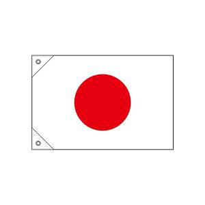 ŷڂ艮H[ẑڂ艮H[  { ~j ̑p 23688