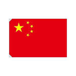 ŷڂ艮H[ẑڂ艮H[    ̑p 23696