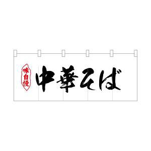 ŷڂ艮H[ẑڂ艮H[ |̂ ؂΍ 25053