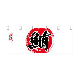 ŷڂ艮H[ẑڂ艮H[ |̂ Ԋۖ 25139