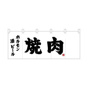 ŷڂ艮H[ẑڂ艮H[ |̂ ē 25187
