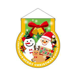 ŷڂ艮H[ẑڂ艮H[ j[NJbg ^yXg[ ݉ [NX}X [X 26270