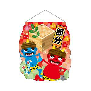 ŷڂ艮H[ẑڂ艮H[ j[NJbg ^yXg[ ݉ ߕ 26860