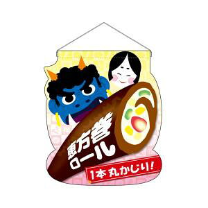 ŷڂ艮H[ẑڂ艮H[ j[NJbg ^yXg[ ݉ b[ 26862