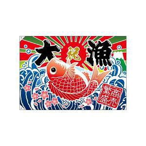 ŷڂ艮H[ẑڂ艮H[ 務 務 ɐ ^CCXg 26901