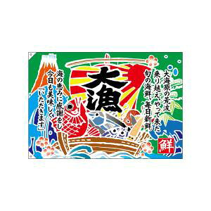 ŷڂ艮H[ẑڂ艮H[ 務 務 ㏑ 26905