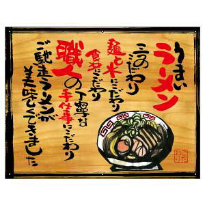 ŷڂ艮H[ẑڂ艮H[  ܂[ ؊Ŕ 27814