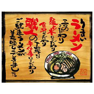 ŷڂ艮H[ẑڂ艮H[  ܂[ ؊Ŕ 27819