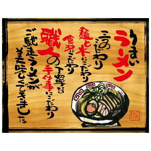 ŷڂ艮H[ẑڂ艮H[  ܂[ ؊Ŕ 27820