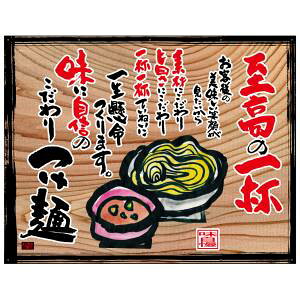 ŷڂ艮H[ẑڂ艮H[   t` ؊Ŕ 27837