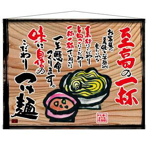 ŷڂ艮H[ẑڂ艮H[ ^yXg[  t` ؊Ŕ 27838