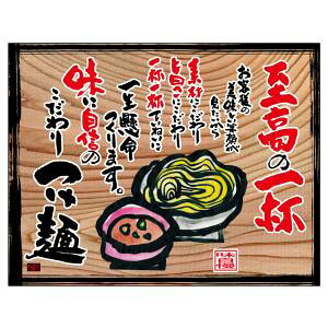 ŷڂ艮H[ẑڂ艮H[   t` ؊Ŕ 27839