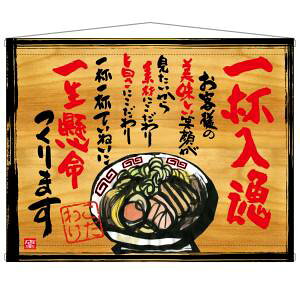 ŷڂ艮H[ẑڂ艮H[ ^yXg[ t ؊Ŕ 27845