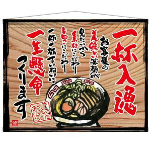 ŷڂ艮H[ẑڂ艮H[ ^yXg[ t t` ؊Ŕ 27852