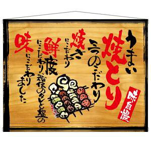 ŷڂ艮H[ẑڂ艮H[ ^yXg[ ܂ĂƂ ؊Ŕ 27873