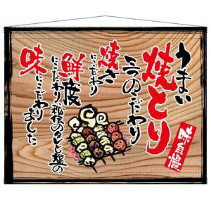 ŷڂ艮H[ẑڂ艮H[ ^yXg[ ܂ĂƂ t` ؊Ŕ 27880