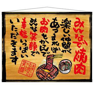 ŷڂ艮H[ẑڂ艮H[ ^yXg[ ݂Ȃŏē ؊Ŕ 27887