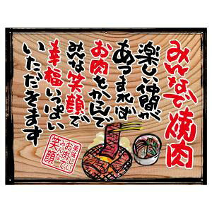 ŷڂ艮H[ẑڂ艮H[  ݂Ȃŏē t` ؊Ŕ 27891