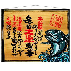 ŷڂ艮H[ẑڂ艮H[ ^yXg[ 務C̍K ؊Ŕ 27901