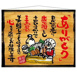 ŷڂ艮H[ẑڂ艮H[ ^yXg[ 肪Ƃ ؊Ŕ 27915