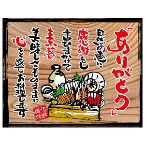 ŷڂ艮H[ẑڂ艮H[  肪Ƃ t` ؊Ŕ 27920