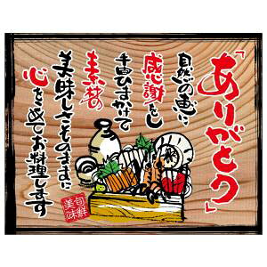 ŷڂ艮H[ẑڂ艮H[  肪Ƃ t` ؊Ŕ 27924