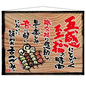 ŷڂ艮H[ẑڂ艮H[ ^yXg[ ̎ t` ؊Ŕ 27936