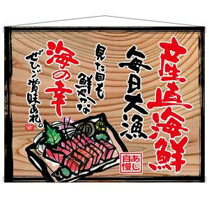 ŷڂ艮H[ẑڂ艮H[ ^yXg[ YCN t` ؊Ŕ 27950