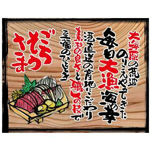 ŷڂ艮H[ẑڂ艮H[   t` ؊Ŕ 27967