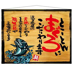 ŷڂ艮H[ẑڂ艮H[ ^yXg[ ƂƂ܂ ؊Ŕ 27971