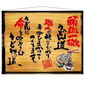 ŷڂ艮H[ẑڂ艮H[ ^yXg[ ňOǂ ؊Ŕ 27999