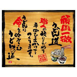 ŷڂ艮H[ẑڂ艮H[  ňOǂ ؊Ŕ 28000