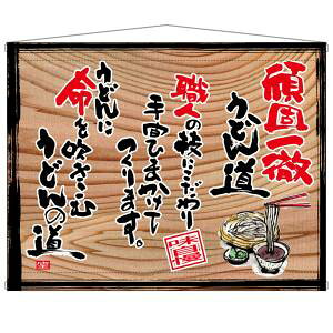 ŷڂ艮H[ẑڂ艮H[ ^yXg[ ňOǂ t` ؊Ŕ 28006