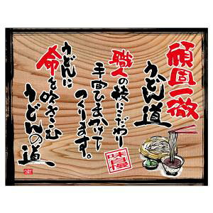 ŷڂ艮H[ẑڂ艮H[  ňOǂ t` ؊Ŕ 28007