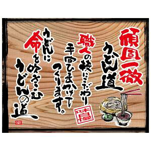 ŷڂ艮H[ẑڂ艮H[  ňOǂ t` ؊Ŕ 28009
