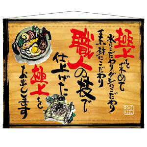 ŷڂ艮H[ẑڂ艮H[ ^yXg[ ɏ߂ ؊Ŕ 28013