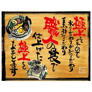 ŷڂ艮H[ẑڂ艮H[  ɏ߂ ؊Ŕ 28015