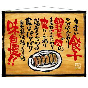 ŷڂ艮H[ẑڂ艮H[ ^yXg[ ܂Lq ؊Ŕ 28027