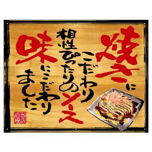 ŷڂ艮H[ẑڂ艮H[  DݏĂ ؊Ŕ 28038