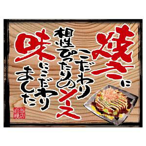 ŷڂ艮H[ẑڂ艮H[  DݏĂ t` ؊Ŕ 28049