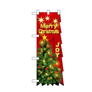 ŷڂ艮H[ẑڂ艮H[ UCn[t̂ڂ MerryChristmas c[ 29023
