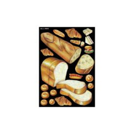 【のぼり屋工房】のぼり屋工房 デコレーションシールA4 食パン フランスパン チョーク 40234