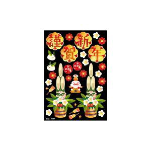 ŷڂ艮H[ẑڂ艮H[ fR[VV[A4 މVN 叼 40287